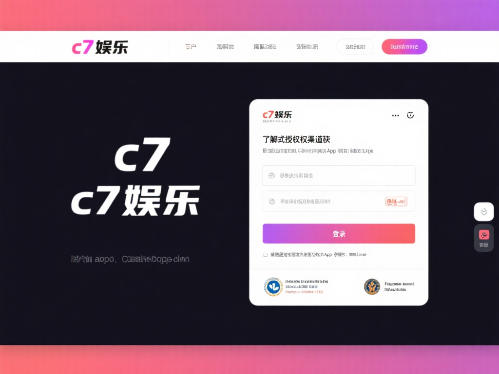了解了授权渠道后，接下来我们来看看如何通过正规方式
